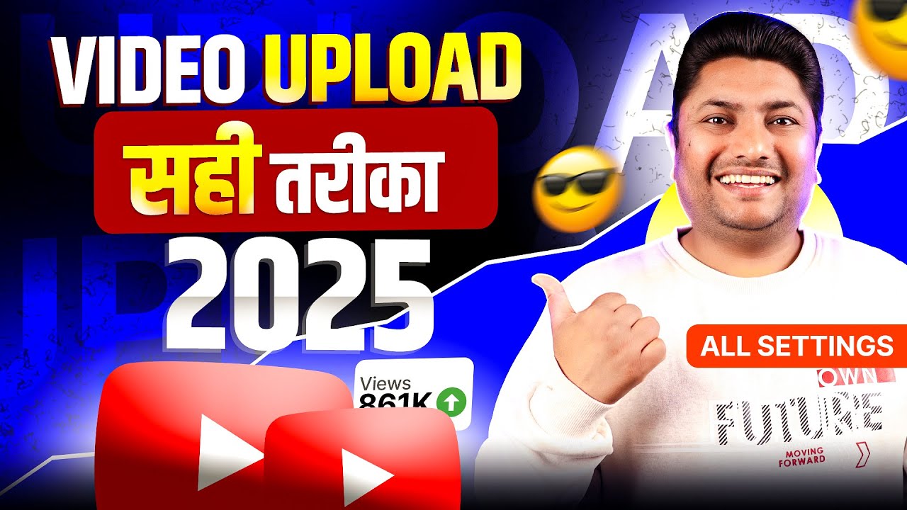 how-to-upload-videos-on-youtube-from-phone-mobile-se-youtube-video