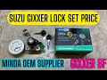 Suzuki Gixxer lock set price #suzuki Gixxer sf #Minda Oem supplier #Best Quality 👌