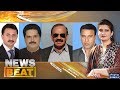 MQM Ka Bohran,Kiska Faida Kiska Nuqsan | News Beat | Paras Jahanzeb | SAMAA TV | 16 Feb 2018