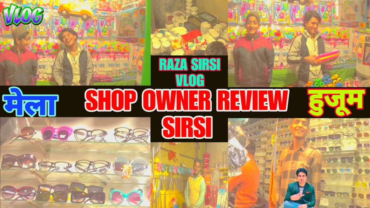 HUJOOM MELA SHOP OWNER REVIEW BY ‎RAZASIRSIVLOG YouTube
