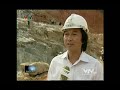 123 TRUNG NAM GROUP: THỦY ĐIỆN ĐỒNG NAI 2 & KRONG NO THI CÔNG TẾT 2012