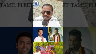 கரததக மகன கடட மத யரம ஜயகக மடயத. Villivakkam Constituency Public Review