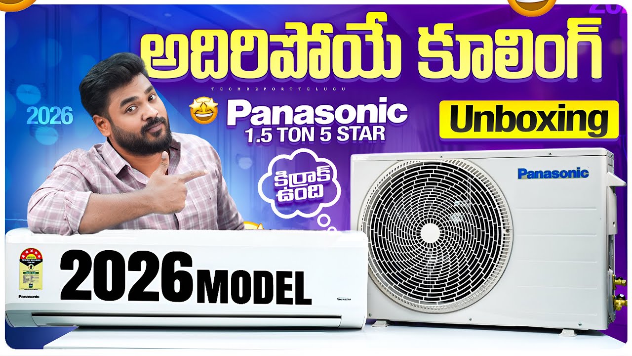 Panasonic 1.5 Ton 5 Star AC 2026 Model Unboxing and Cooling Test ⚡ Best AC In India 2026