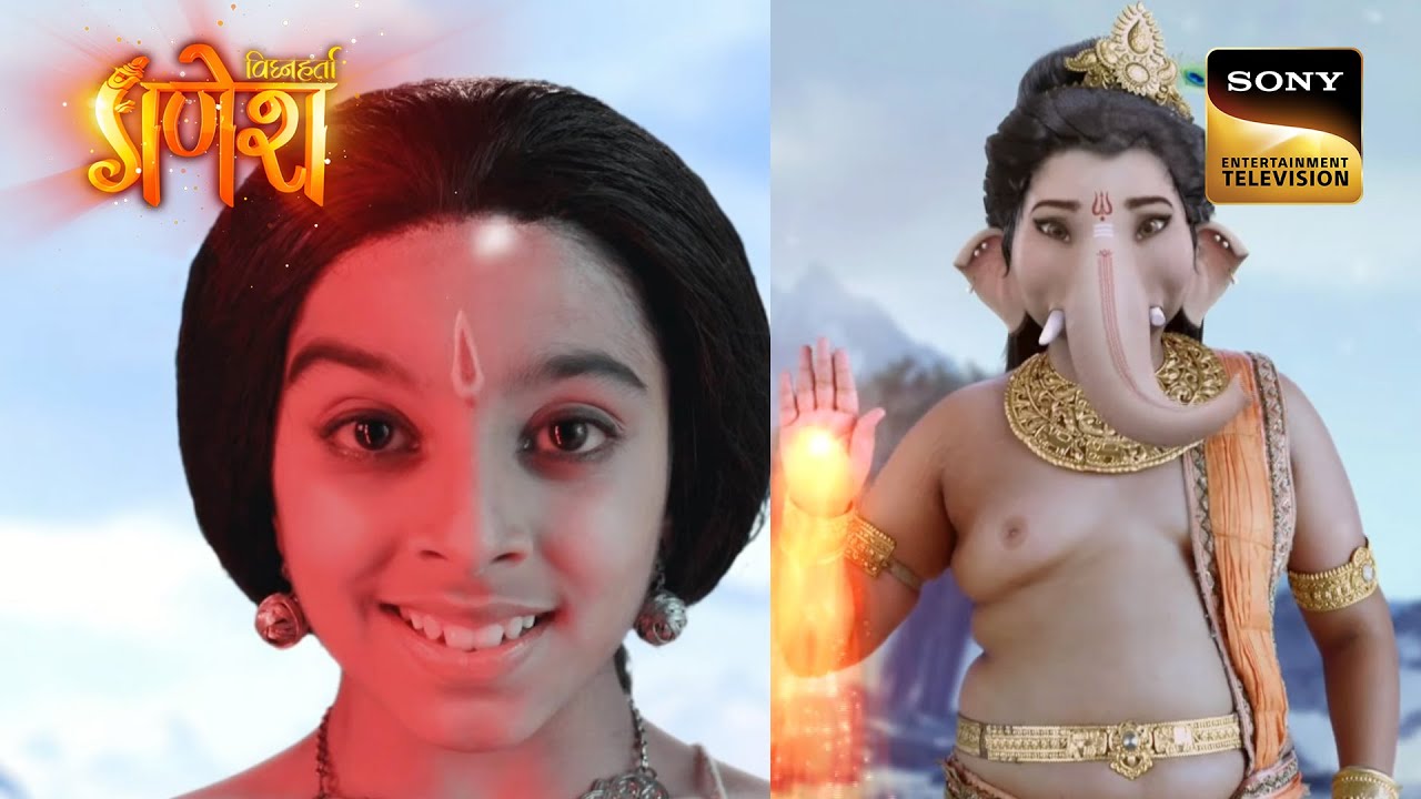 भोलेपन में गणेश ने की दुष्ट भण्डासुर की रचना! |Vighnaharta Ganesh| Bhandasur Vadh Katha| 10 Sep 2023