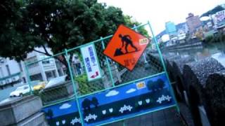 990628田寮河海鰱 001.MOV