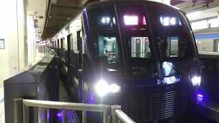 相鉄20000系急行海老名行横浜発車