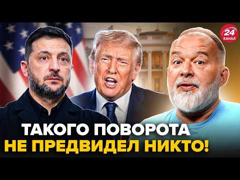 🔥SHEITELMAN: Zelensky had barely ARRIVED to see Trump, AND HE SAID THIS! THE US HAS ACKNOWLEDGED ...