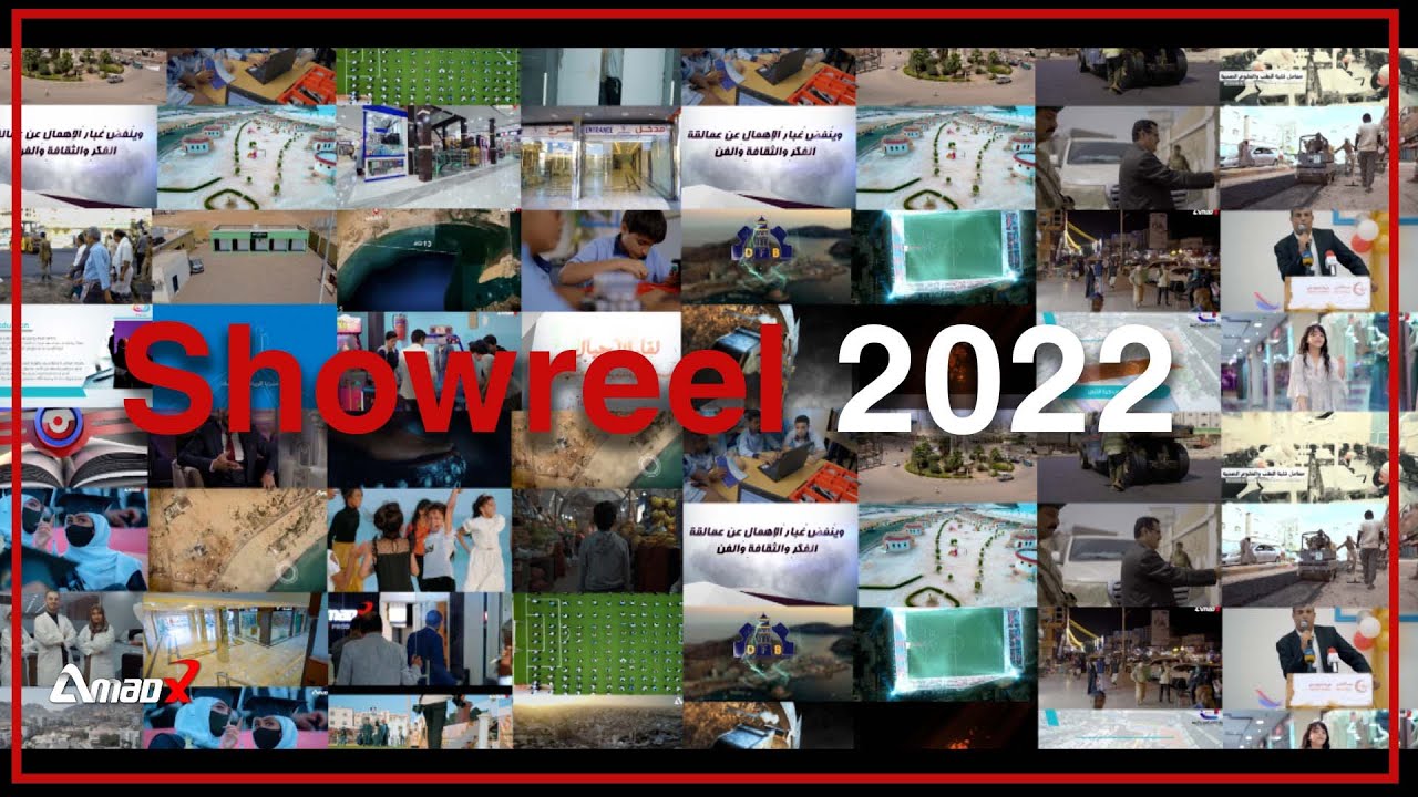 Amad X Production | Showreel 2023