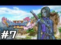 GW中にクリア目指す#7【ドラクエ11(PS4版)】