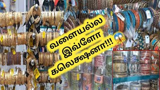 All Types Of Bangles Mela In Madurai ZamZam Textile Shops August First Week Of Collection / Part 1