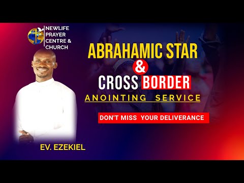 12 DAYS OF PRAYER ABRAHAMIC STAR AND CROSS BORDER ANNOINTING 28 01 2026 