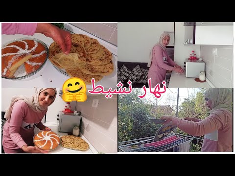 روتين كلو نشاط و طاقة ايجابية حيدي العگز و وجدي گوتي في أقل وقت ممكن4k 