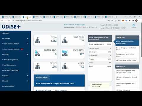 udise plus view/update school profile view/update school location detail update detail   udiseplus