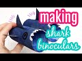 How to make shark binoculars from toilet rolls