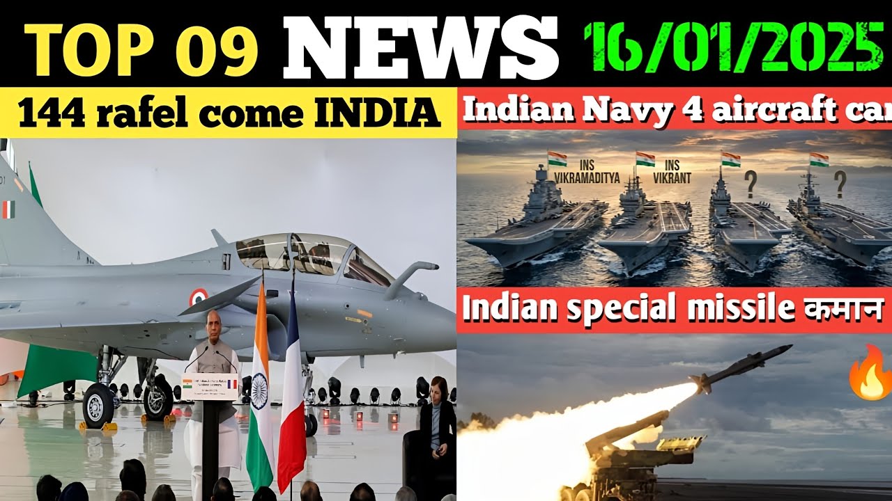 Indian defence update : $36 Bn Rafel deal,🇮🇳 new missile force, 4 aircraft carrier,$51 Bn Rafel trap