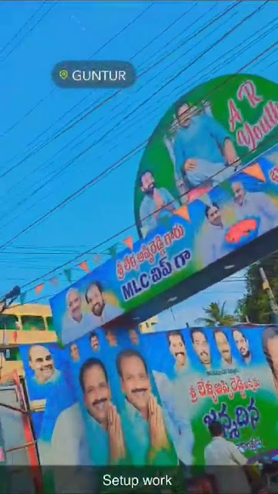 today show at Guntur SRS 21 👑king of sound