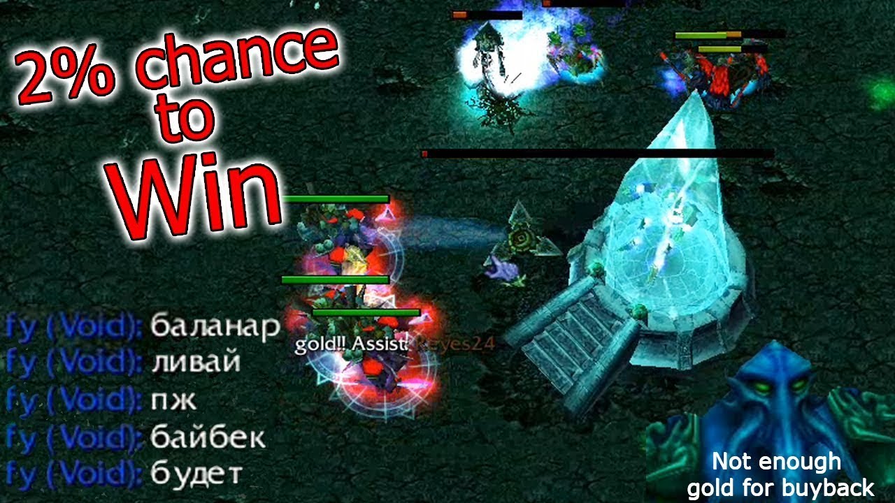 The Epyc Comeback, Scourge team Comeback Skymage, Axe, Juggernaut, Spectre and Gyrocopter