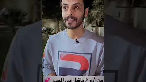 عمر بن هذال العتيبي