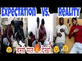 Expectation vs reality  giveaway start  by anuj krops  new