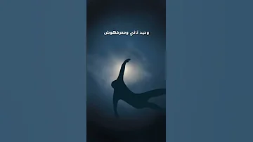 احمد سعد بخاف 