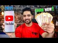 How To Start A YouTube Channel in India For Free & Earn Money [2021] NEW