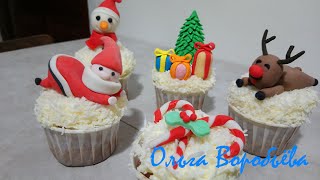 видео: МАСТЕР-КЛАСС: ТОП 5 Новогоднего 🎄Декора Капкейков ИЗ МАСТИКИ✧Фигурки🎅 Из Мастики✧Моя любимая кухня 💟 картинка: МАСТЕР-КЛАСС: ТОП 5 Новогоднего 🎄Декора Капкейков ИЗ МАСТИКИ✧Фигурки🎅 Из Мастики✧Моя любимая кухня 💟