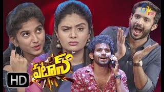 Patas| 22nd October 2018 | Full Episode 902 | ETV Plus