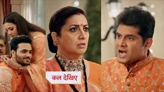 Kyunki Saas Bhi Kabhi Bahu Thi Today Episode New Promo