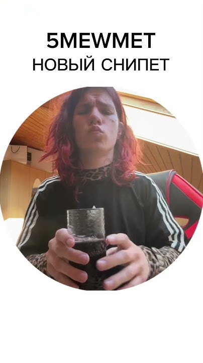 #5mewmet - YouTube