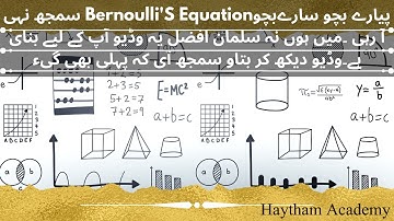 What is Bernoulli