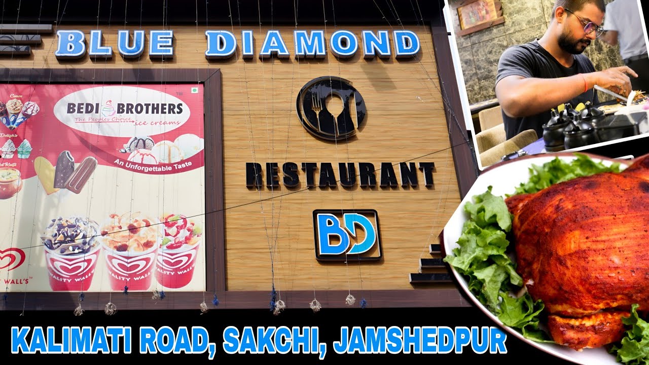 BLUE DIAMOND RESTAURANT SAKCHI JAMSHEDPUR YouTube