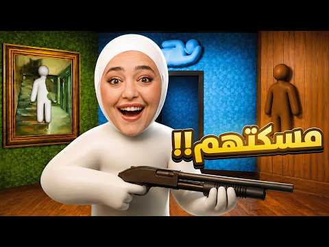 يا بتختفي يا بتموت ( لعبة الاختفاء ) 😰MECCHA CHAMELEON