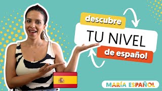 ✅ TEST de nivel de ESPAÑOL || Find out your Spanish Vocabulary Level with this Test