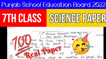 7th Class Biomonthly Paper August Science Paper Punjabi, English Medium 2022 By Vinay Kumar Channel