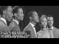 The Great Pretender The Platters 대단한 위선자 더 플래터스 가사 번역