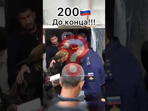 Поздравляем ваш сын погиб