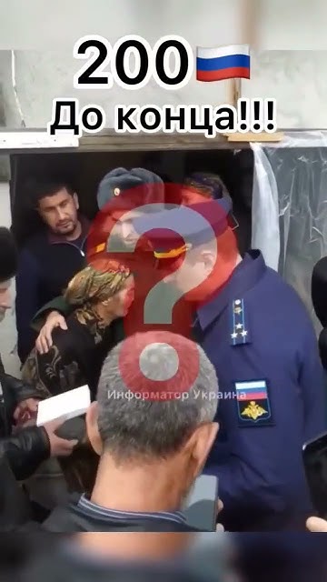 Поздравляем ваш сын погиб - YouTube