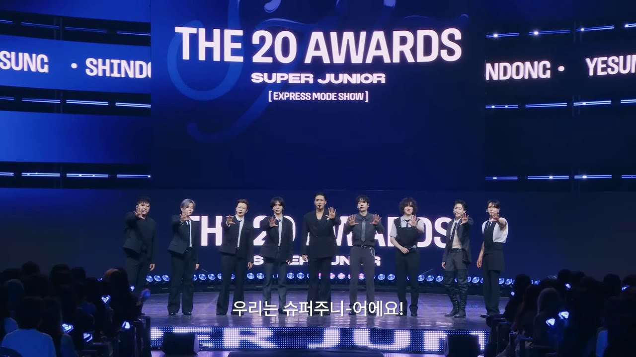 Muchie&Choco] 2025.07.08 SUPER JUNIOR Online Showcase [Express