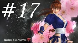 DEAD OR ALIVE 5 Walkthrough Part 17 No Commentary HD PS3 DOA5