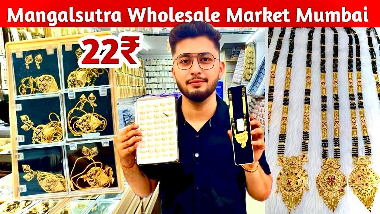 INDIA - Mangalsutra Wholesale Market Mumbai MALAD | GOLD Jewellery Wholesale Market in Mumbai MALAD