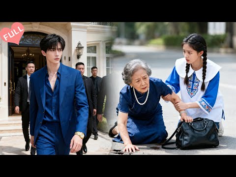 Poor Girl Helped Old Lady Humiliated Not Knowing She S CEO S Grandma Helped Her Marry Him