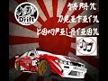 Japan drifting compilation1  no music pure car sounds