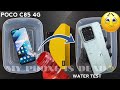 POCO C85 iP64 Waterproof Test 💧| Let's See if POCO C85 4G is Actually Waterproof or Not?