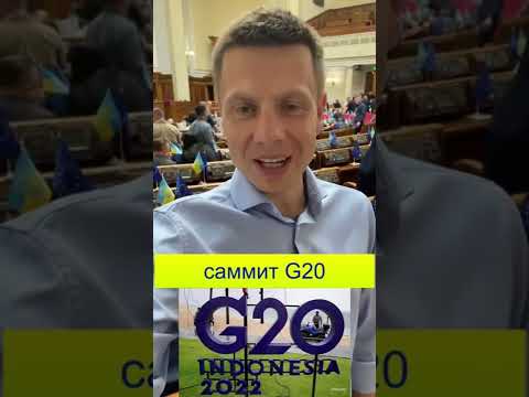 🤡БОЙКОТ И УНИЖЕНИЕ ЛОШАДИ ЛАВРОВА НА САММИТЕ G20! НИКТО ДАЖЕ НЕ ЗДОРОВАЕТСЯ И НЕ ХОЧЕТ ОБЩЕЕ ФОТО!