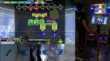 MAXX UNLIMITED(X-Special) CDP 996,790