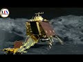 chandrayaan-3 की डेट हुई तय ! isro #latestindianews #chandrayan