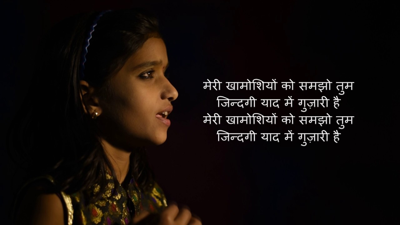tum mujhe yun bhula na paaoge song tum mujhe yun bhula na paaoge song