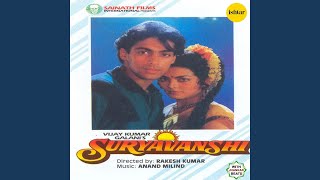 Main Nahin Kaheta (With Jhankar Beats)