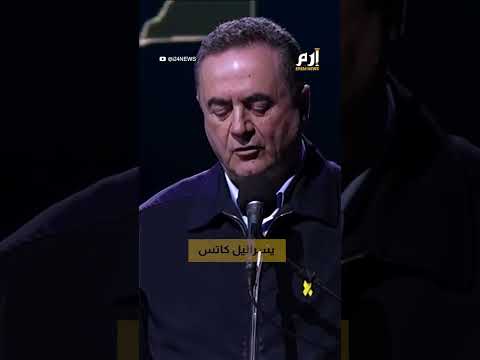 أظهر تعذيب فلسطيني فيديو مسرب يطيح بالمدعية العسكرية الإسرائيلية