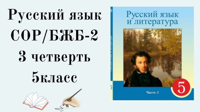Жетілген Леонора порно (ұзын)